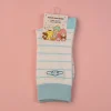 MINISO Calzini A Strisce Cinnamoroll