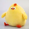 MINISO Dundun Pollo