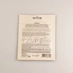 Hot MINISO Premium Botanica Facial Mask - Plumping