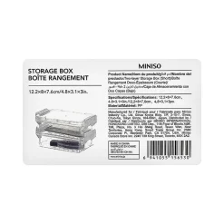 Best MINISO Scatola Portaoggetti A Due Strati - Piccola